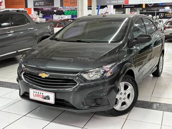 CHEVROLET PRISMA 1.4 MPFI LT 8V FLEX 4P MANUAL